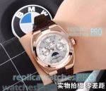 Replica Vacheron Constantin Malte Rose Gold Bezel Brown Leather Strap Men's Watch